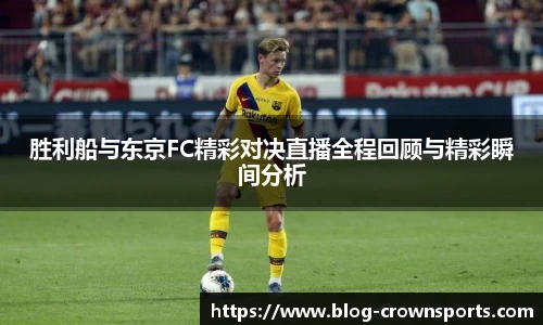 皇冠体育官方网站