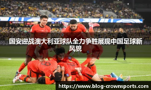 皇冠体育官方网站